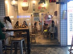 门面-WONDER ICE 萬得冰田(建設路总店)