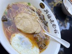 -兴福老面馆(寺路街店)