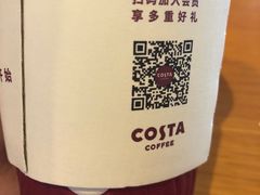 -COSTA COFFEE(上海五玠坊店)