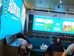 -半天妖烤鱼(芜湖市镜湖万达店)