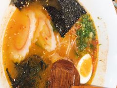 地狱拉面-浦·传统日式料理(3 5 1 1 店)