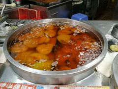 -老福合沟无米粿甜汤粿品店