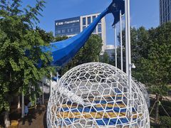 -后襄河公园
