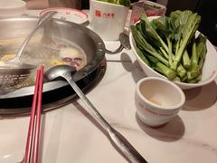 -八合里牛肉火锅(上海中山公园店)