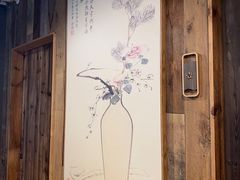 -邈墨茶馆(大兜路1号店)