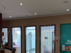 -泰康拜博口腔(松江印象城臻尔店)