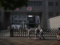 -北京协和医院(东单院区)