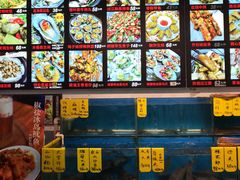 菜单-飞尝蚝·顺德菜·鱼生(顺德总店)