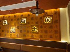 -德天顺盖码饭(人民西路店)