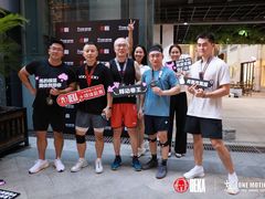 -Stone Motion Fitness 释动健身