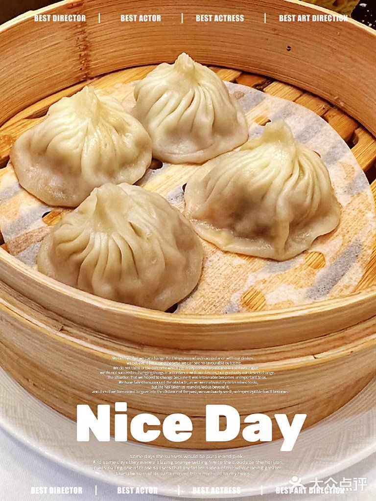 人均五百的早茶⁉️无早茶不广州❗