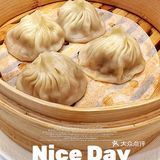 人均五百的早茶⁉️无早茶不广州❗