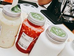 -野萃山·潮汕厚果汁(十亩地店)