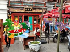 -富华斋饽饽铺·宫廷糕点·伴手礼(护国新天地店)