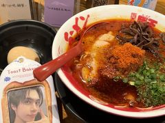 -豚王拉面(澳门银河店)