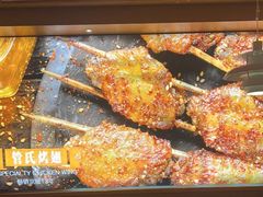 -管氏翅吧(国展店)