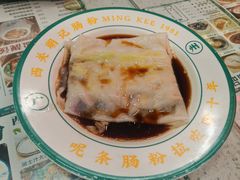 -西关明记肠粉(荔枝湾店)