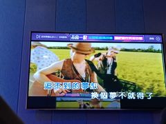 -唱吧麦颂KTV(松江五龙商业广场店)
