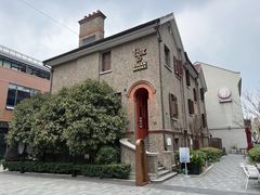 -思南书局(复兴中路店)