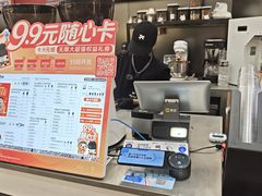 -Pull-Tab拉环咖啡(杭州市上城区来福士中心店)