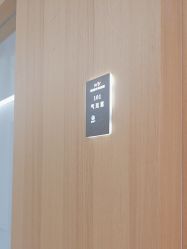 -郑州米兰柏羽集美医疗美容医院