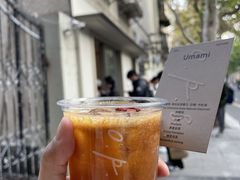 -O.P.S. CAFE