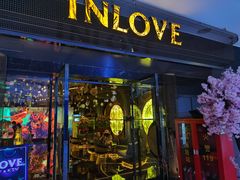 -INLOVE KTV(文一店)