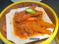 -蝴蝶里·粤菜·点心(龙湖天街&滨江店)