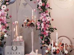 -花木兰花艺MULAN(温馨花园店)