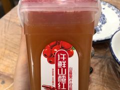 -徐嘉赫龙虾馆