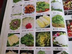 -老信阳菜馆(天通苑店)