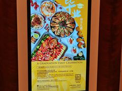 -怡咖啡海鲜自助餐厅(浦东香格里拉店)
