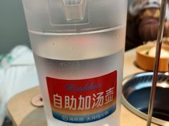 -海底捞大排档火锅(打浦路店)