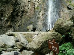 -雁荡山风景名胜区-小龙湫