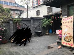 -佬革命主题火锅(玉沙路店)
