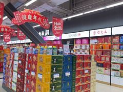 -佳乐家(新华店)