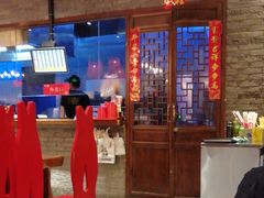 -鼎高高陕西美食(龙德广场店)
