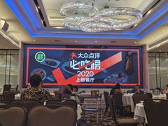 -金翠皇宫粤菜·点心·海鲜(科技园店)