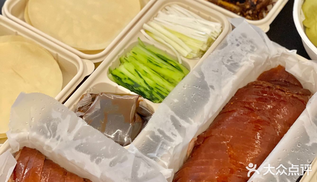 好想这家烤鸭外卖