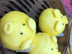 猪仔包-海宝酒家(中山四路店)