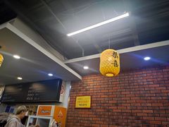 -长安后宰门水盆羊肉(新都心店)