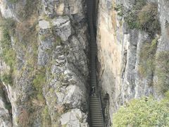 -蝶舞清江·恩施云顶景区(黄鹤峰林)