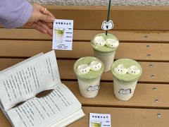 -仙雨林·奶茶鲜果茶(书院巷店)