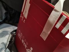 -红宝石·鲜奶小方·海派西点房(联洋店)