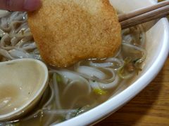 -越南牛肉河粉餐厅(书院巷店)