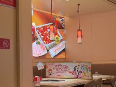-海底捞火锅(吾悦国际广场店)