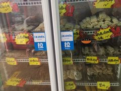 -大腕炸串(河东总店)