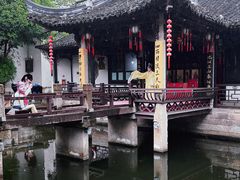 -绍兴鲁迅故里·沈园景区