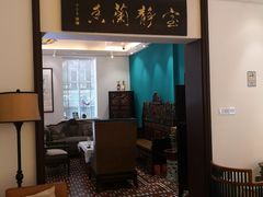 门面-馨园villa融合菜(东山店)