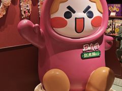 -点都德(珠江新城店)